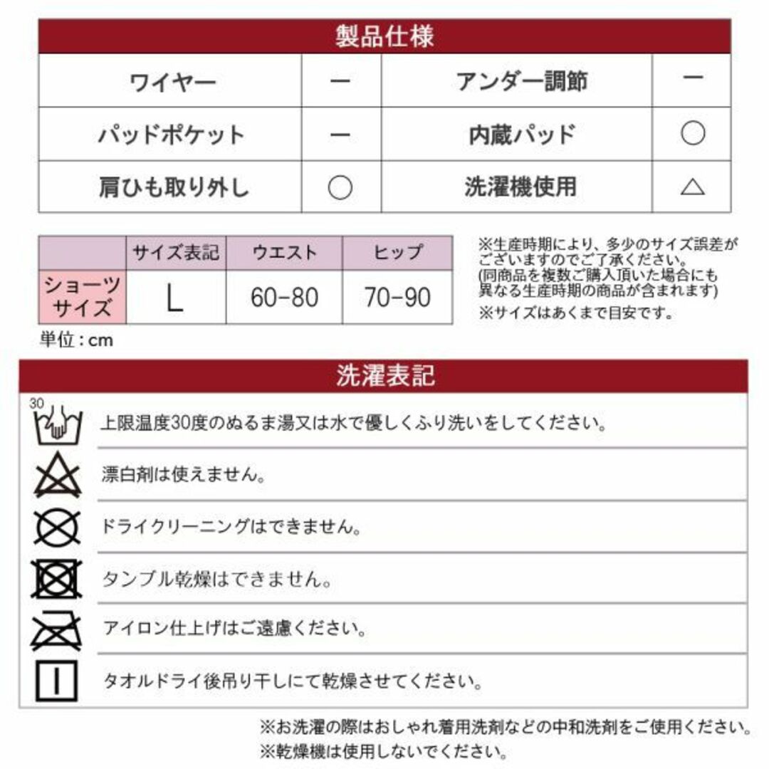 訳あり★フェミニンレースブラ・75B・ネイビーとショーツ・L・ネイビーのセット レディースの下着/アンダーウェア(ブラ&ショーツセット)の商品写真