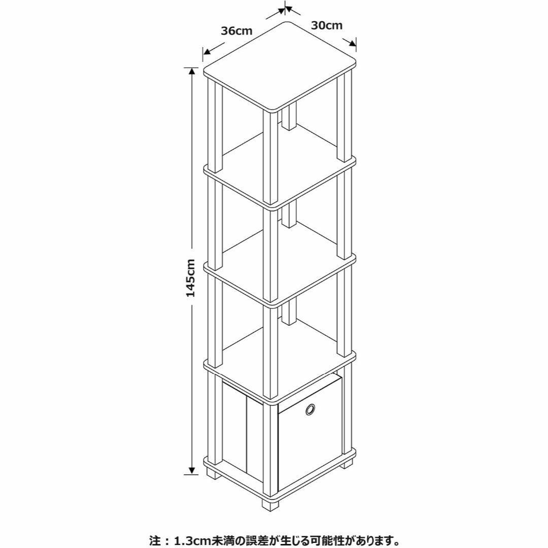 【色: フレンチ オーク グレー/ブラック】フリノ(Furinno) ディスプレ インテリア/住まい/日用品の収納家具(その他)の商品写真