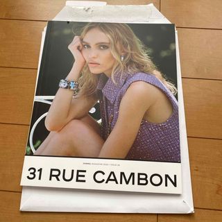 シャネル(CHANEL)のシャネルマガジン 31 RUE CAMBON CHANEL カタログ(ファッション)