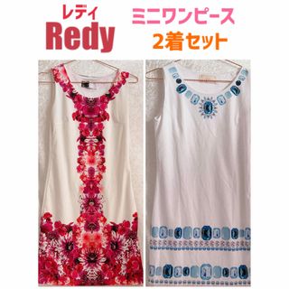 レディー(Rady)の【2着セット】Rady ミニワンピース　Mサイズ　ひざ上　花柄　宝石柄　ホワイト(ミニワンピース)