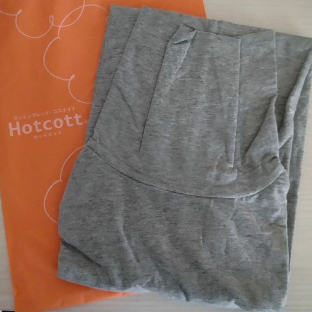 ベルメゾン(ベルメゾン)のtamagotojiさま専用☆ベルメゾン Hotcott レディースの下着/アンダーウェア(アンダーシャツ/防寒インナー)の商品写真