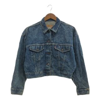 リーバイス(Levi's)の80年代 USA製 Levi's リーバイス デニム トラッカー ジャケット アメカジ カジュアル 短丈 アウター ブルー(レディース L) 中古 古着 P5484(Gジャン/デニムジャケット)