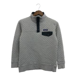 パタゴニア(patagonia)のpatagonia パタゴニア オーガニックコットン キルト スナップT フリースジャケット アウトドア グレー (メンズ XS) 中古 古着 P5421(その他)