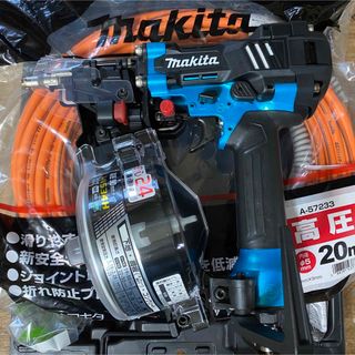 マキタ(Makita)の【エアホース付】マキタ 高圧50mm釘打機 AN534HM 青 ［AN534H］(その他)