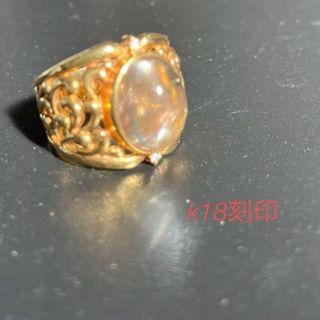 リング 指輪 10号 18金 K18イエローゴールド ルビー 0.95ct ...