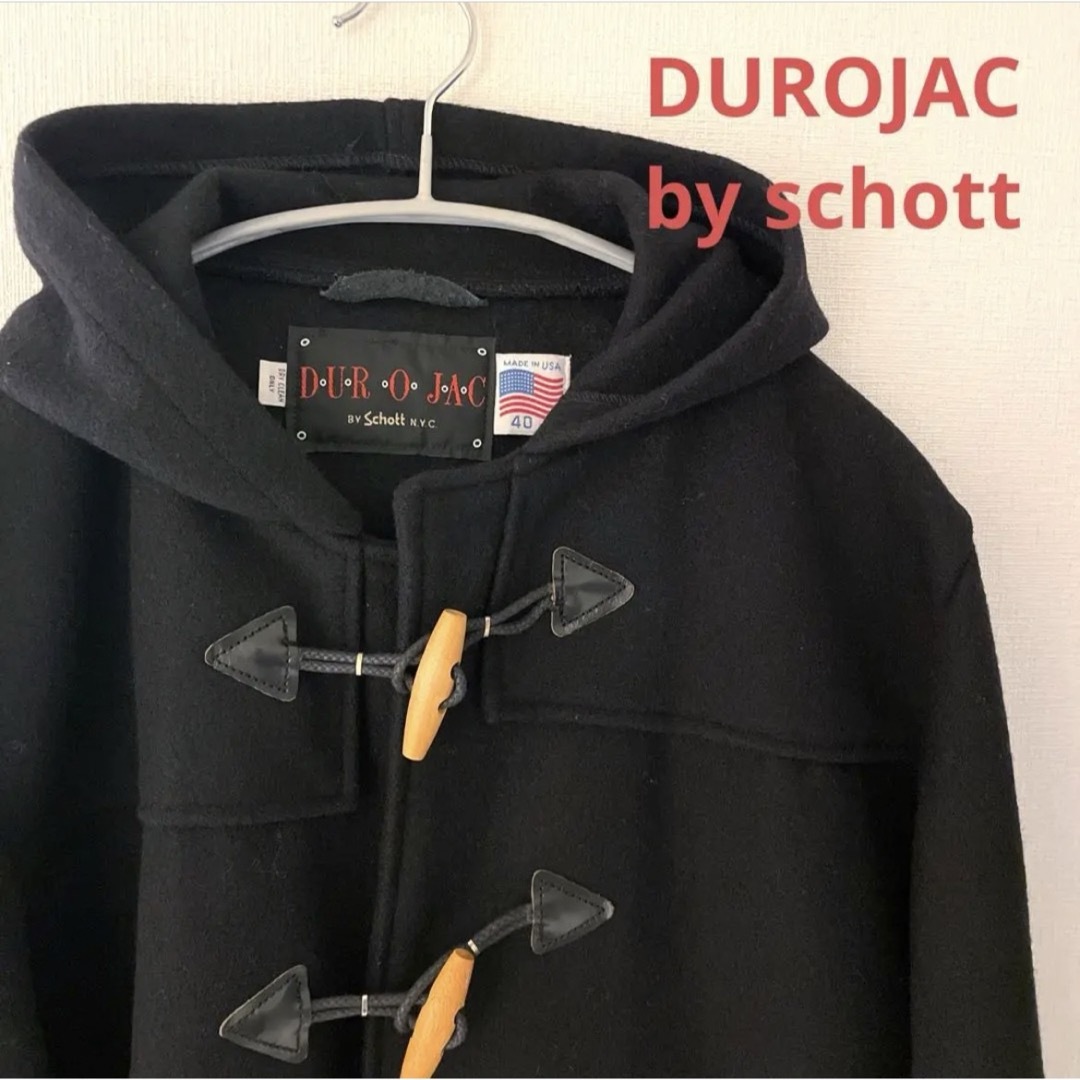 DUROJAC by schott ダッフルコートサイズ40 アメリカ製ショットschott