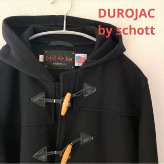 ショット(schott)のDUROJAC by schott ダッフルコートサイズ40 アメリカ製ショット(ダッフルコート)