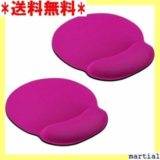 ☆人気商品☆ PATIKIL マウスパッド リストレスト付 ィス用 赤色 147(その他)
