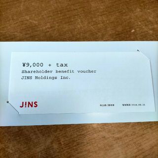 JINS ジンズ 株主優待(ショッピング)