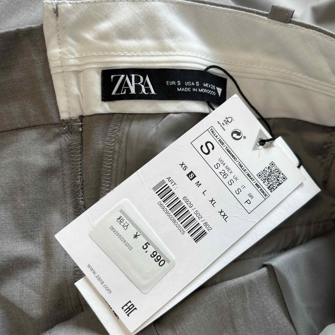 ZARA(ザラ)のZARA ウエストバンドダブルレイヤードスカート レディースのスカート(ロングスカート)の商品写真