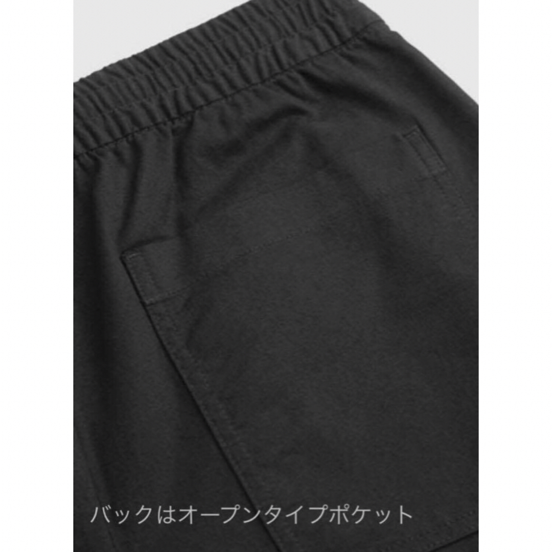 H&M(エイチアンドエム)のH&M パンツ Regular Fit Cigarette trousers メンズのパンツ(チノパン)の商品写真