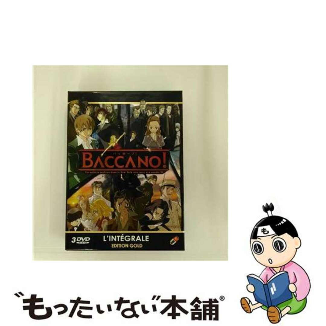 クリーニング済みBACCANO コンプリート DVD-BOX 全16話 成田良悟 （DVD）