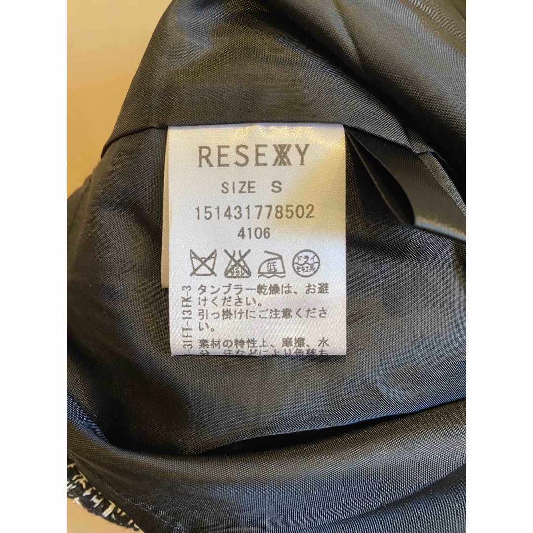 RESEXXY(リゼクシー)のリゼクシー　resexxy タイトスカート　スカート　ツイード レディースのスカート(ひざ丈スカート)の商品写真