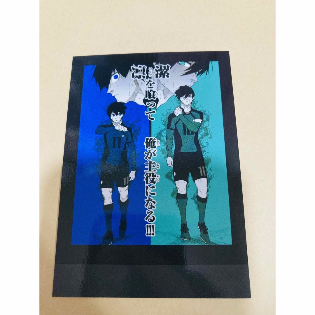 ブルーロック 潔世一 糸師凛 モノクロカード第2弾 ぱしゃこれ ブルーロック 潔世一 糸師凛 モノクロカード第2弾 ぱしゃこれ