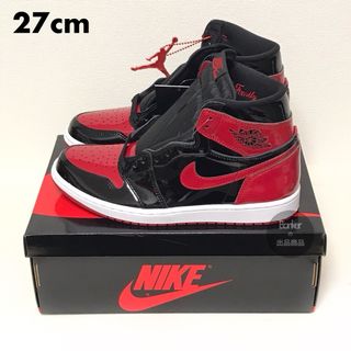 ナイキ(NIKE)の【27】NIKE AIR JORDAN 1 RETRO HIGH OG パテント(スニーカー)