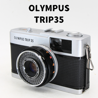 オリンパス(OLYMPUS)のOlympus TRIP35 オールドフィルムカメラ 整備済(フィルムカメラ)