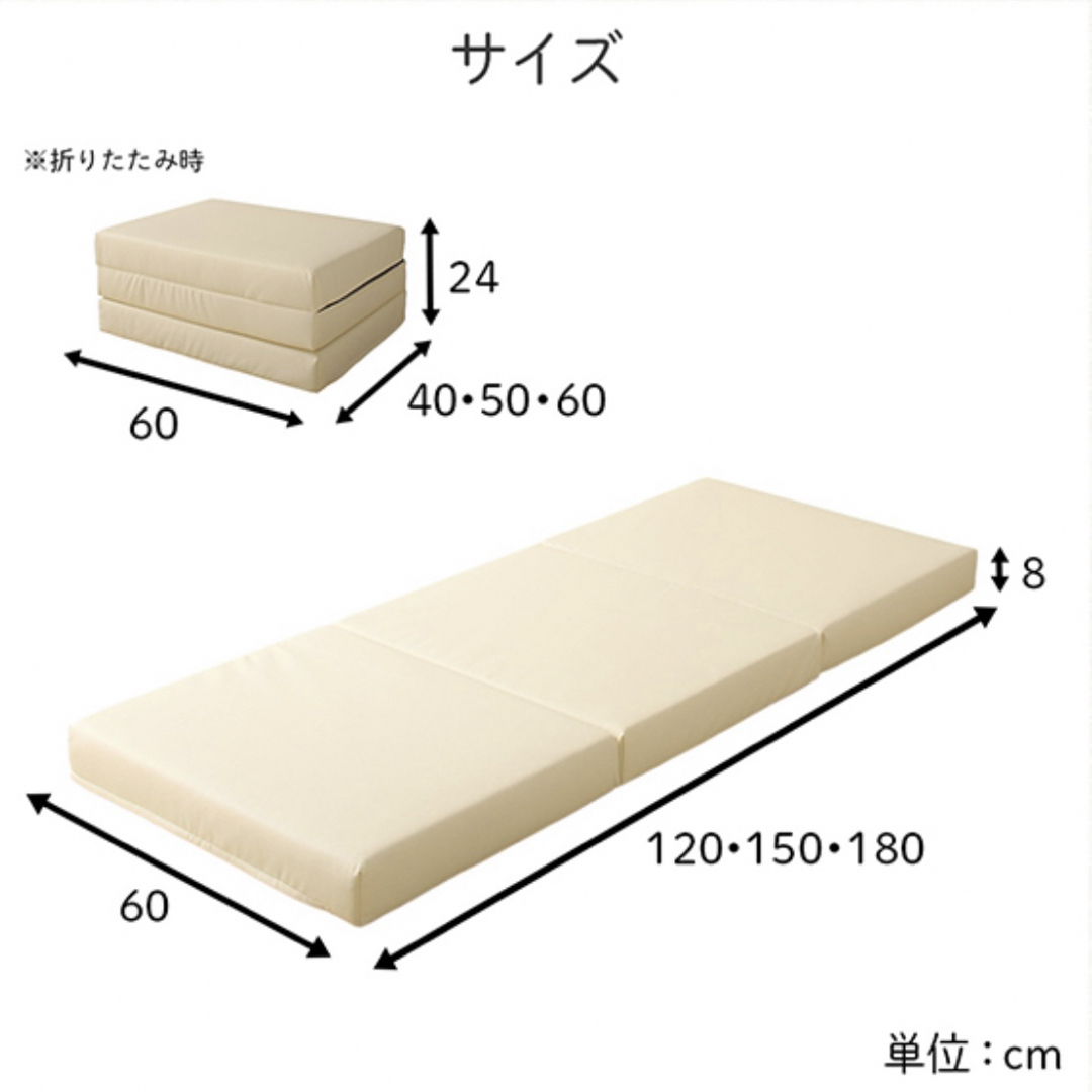 K新品 フロアマット 120cm ブラウン 茶 クッションマット レザー 座布団 インテリア/住まい/日用品のソファ/ソファベッド(ビーズソファ/クッションソファ)の商品写真