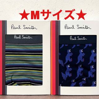 ポールスミス(Paul Smith)の【新品】ポールスミス Mサイズ ボクサーパンツ 2枚(ボクサーパンツ)