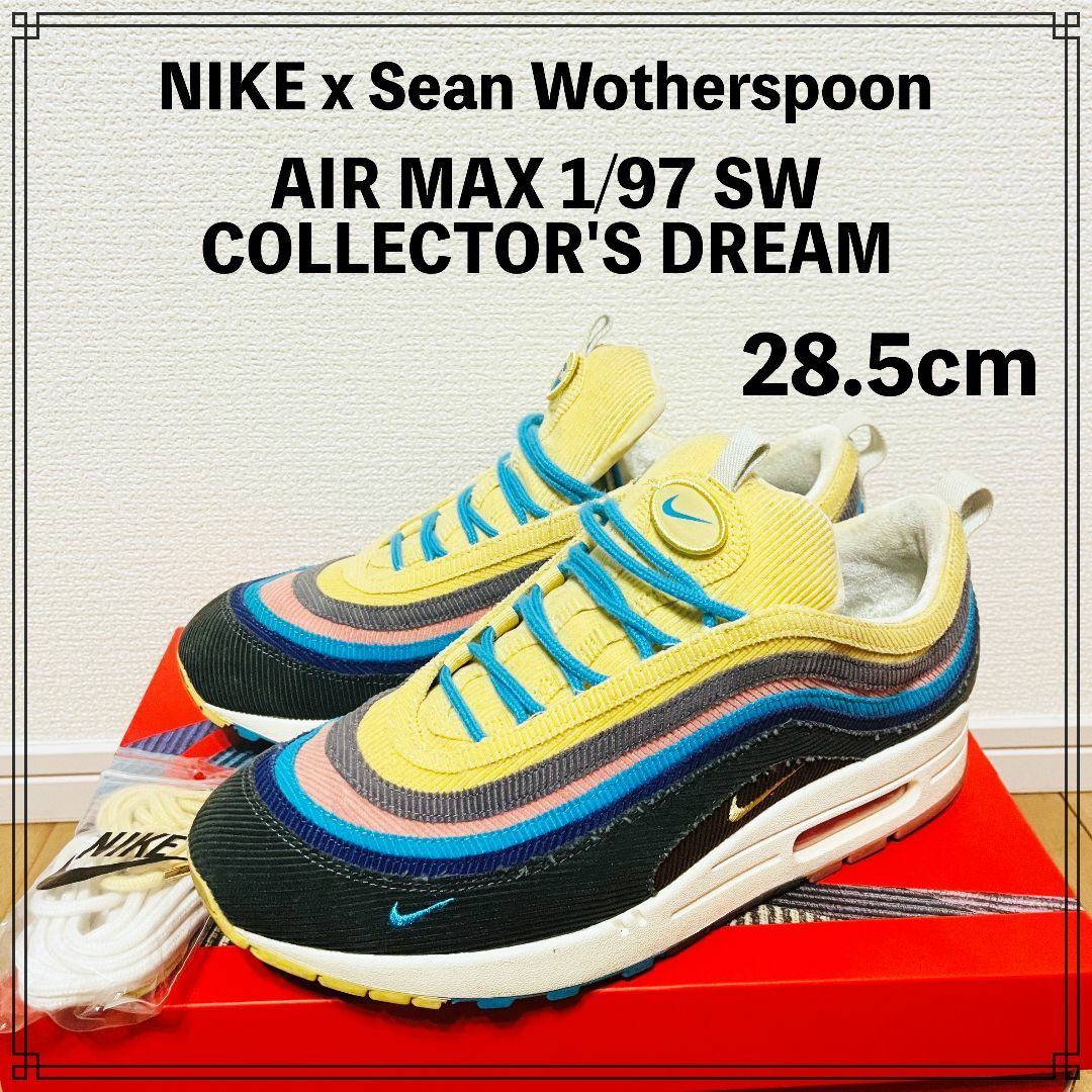 NIKE(ナイキ)のNIKE x SEAN WOTHERSPOON AIR MAX 97 28.5 メンズの靴/シューズ(スニーカー)の商品写真