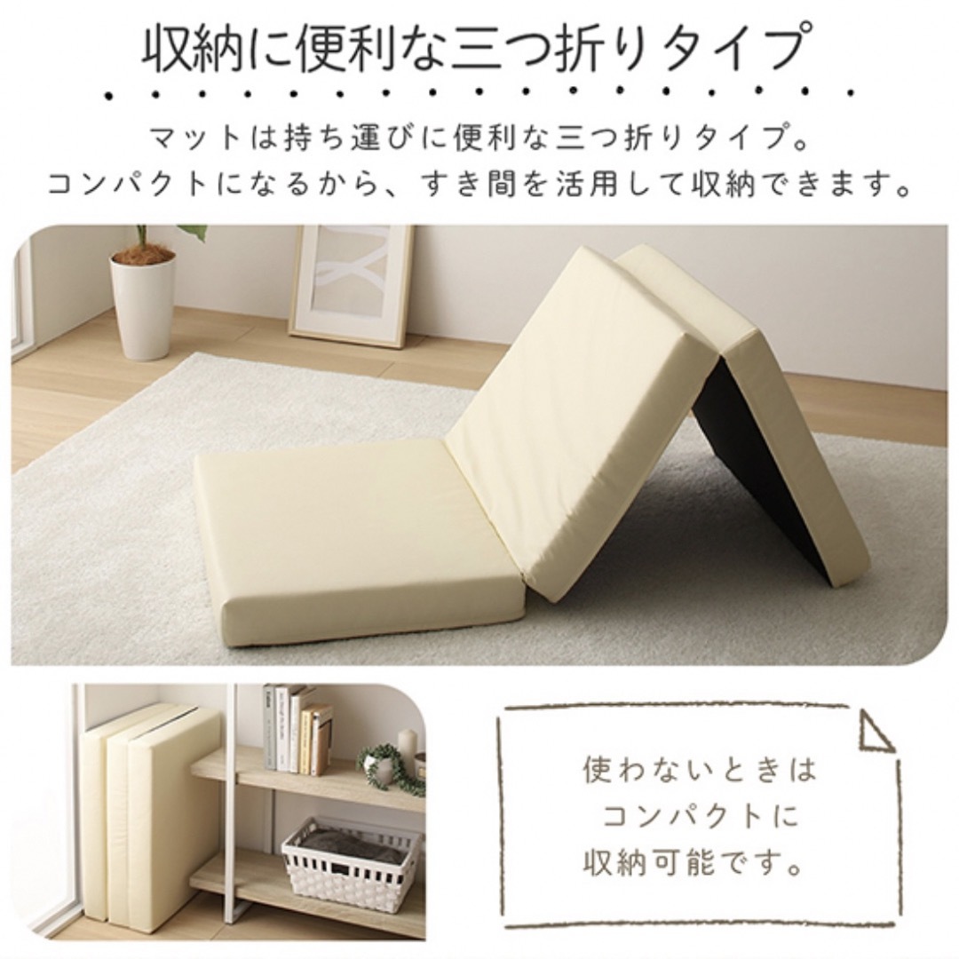 K 新品 フロアマット 120cm アイボリー クッションマット レザー 座布団