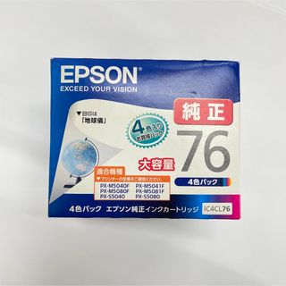 エプソン(EPSON)のEPSON インクカートリッジ IC4CL76 4色(オフィス用品一般)