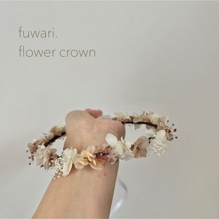 ベビー キッズ 花冠(ファッション雑貨)