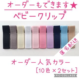 20本】 YKK 20cm アンティーク(AG) 玉付き ファスナー 全19色の通販 by