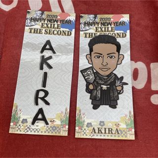 エグザイルザセカンド(EXILE THE SECOND)の千社札 EXILE AKIRA(ミュージシャン)