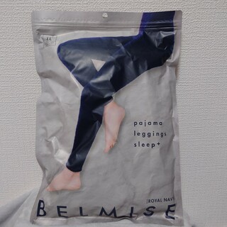 ベルミス(BELMISE)の新品未開封　ベルミスパジャマレギンス　LL(レギンス/スパッツ)