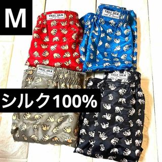 【4枚セット❣️】タイシルク100%トランクス 象柄 シルク 肌着 下着(トランクス)