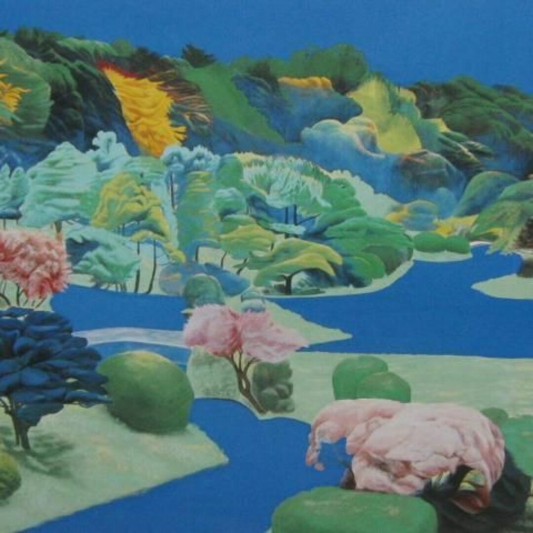 【後払い手数料無料】 大野廣子、ニュートンのリンゴ 小石川植物園、希少な画集より 絵画+タペストリー