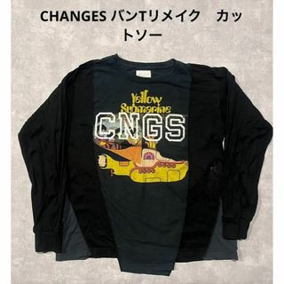 CHANGES リメイク　カットソー　ロンT ドッキング　再構築　リビルド(Tシャツ/カットソー(七分/長袖))