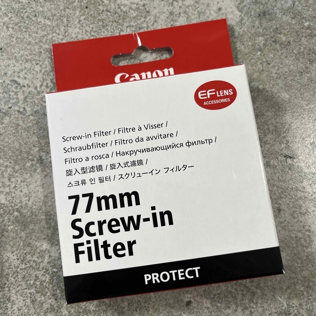 Canon(キヤノン)のキヤノン PROTECTフィルター 77mm径 保護用 スマホ/家電/カメラのカメラ(フィルター)の商品写真