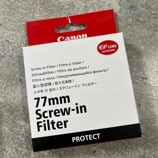 キヤノン(Canon)のキヤノン PROTECTフィルター 77mm径 保護用(フィルター)