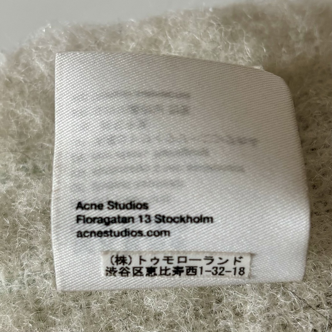 ACNE(アクネ)のAcne Studious アクネストゥディオズ マフラー レディースのファッション小物(マフラー/ショール)の商品写真