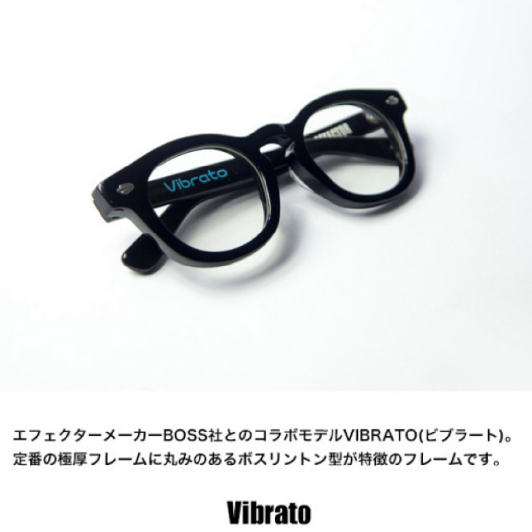 effector エフェクター vibrato ビブラート 眼鏡 メガネ金子眼鏡