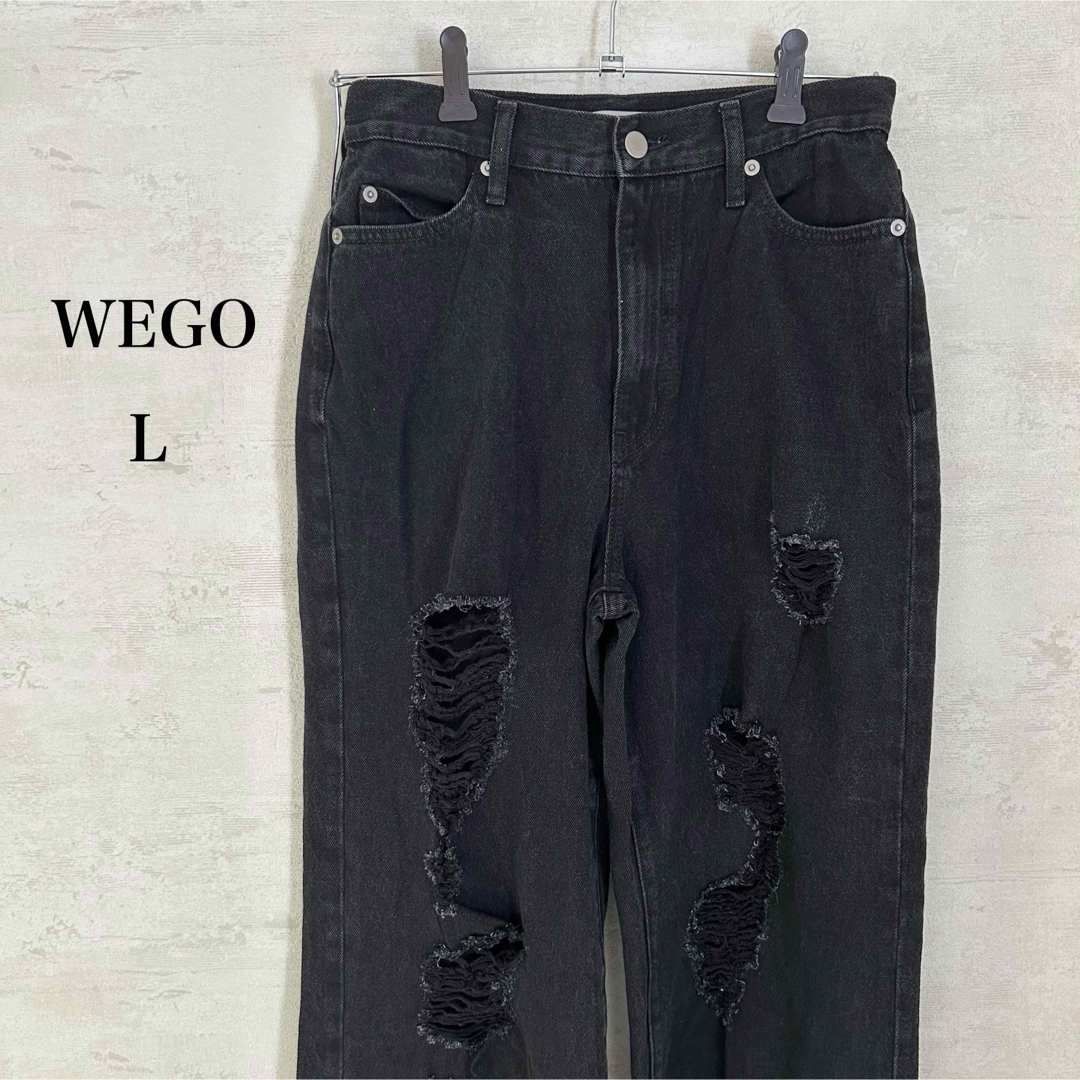 WEGO(ウィゴー)のWEGO✨ダメージワイドストレートパンツL黒  レディースのパンツ(デニム/ジーンズ)の商品写真