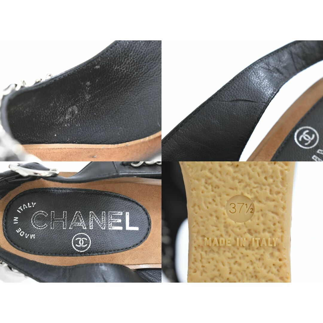 CHANEL - 本物 シャネル CHANEL ココマーク チェーン ウェッジ CHANEL - 本物 シャネル CHANEL ココマーク チェーン ウェッジ