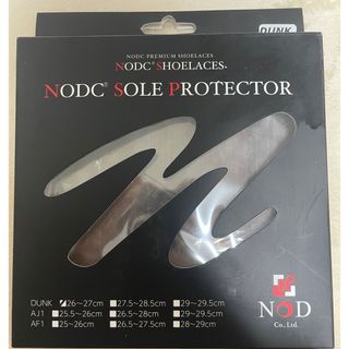 NODC SOLE PROTECTOR Dunk 26〜27cm用(スニーカー)