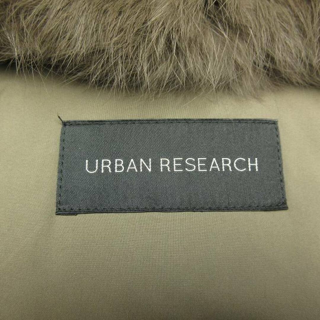 URBAN RESEARCH(アーバンリサーチ)の美品 21AW アーバンリサーチ ショート ダウン ジャケット レディースのジャケット/アウター(ダウンジャケット)の商品写真