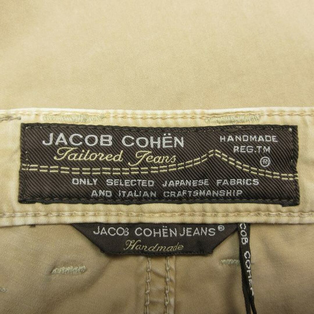 JACOB COHEN(ヤコブコーエン)のヤコブコーエン J688 ストレッチ テーパード パンツ スリム  メンズのパンツ(スラックス)の商品写真