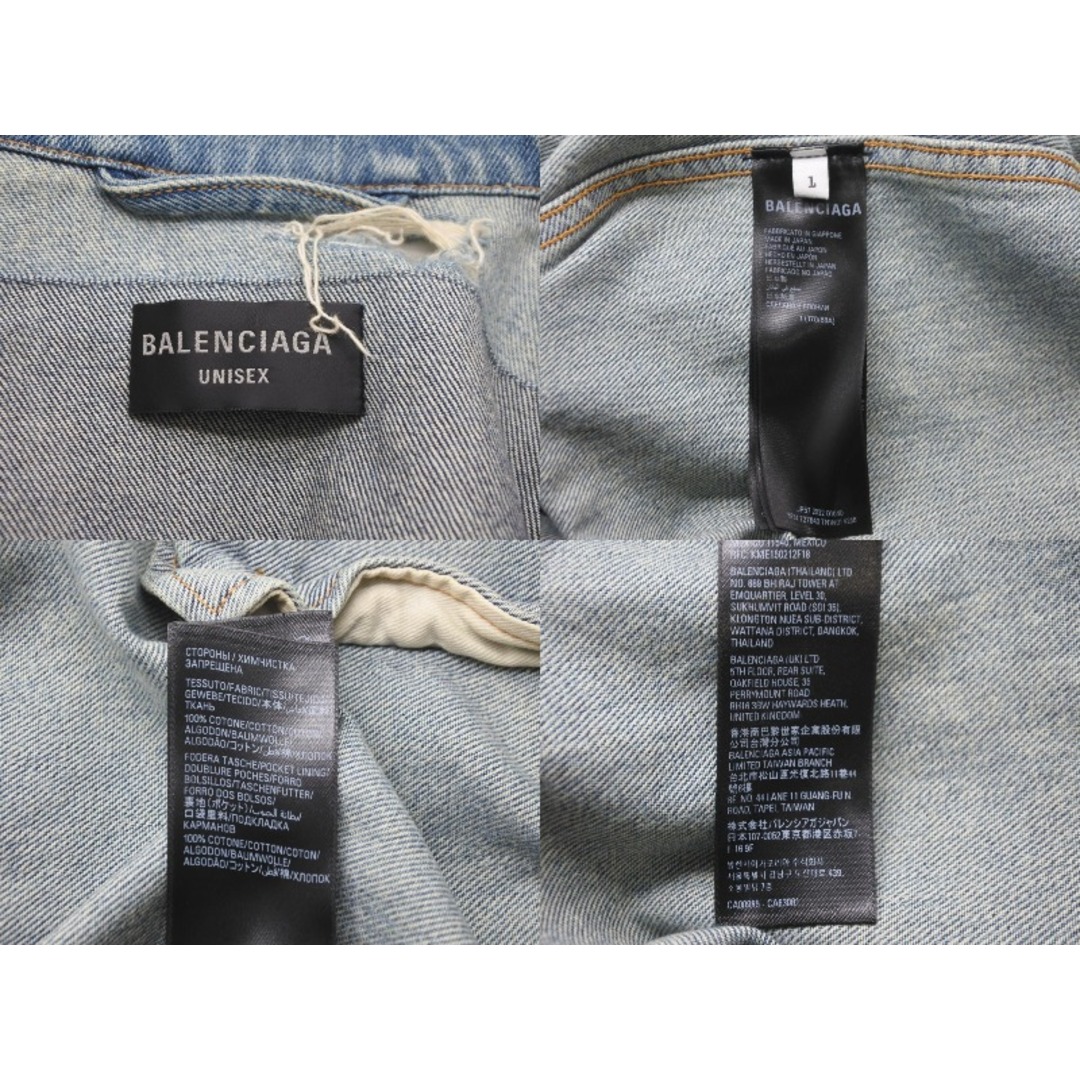 BALENCIAGA - 極美品 BALENCIAGA バレンシアガ デニムジャケット BALENCIAGA - 極美品 BALENCIAGA バレンシアガ デニムジャケット