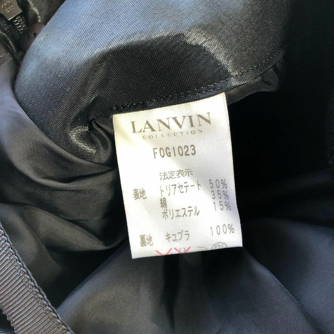 LANVIN COLLECTION - LANVIN COLLECTION ランバン 黒 バルーン ...