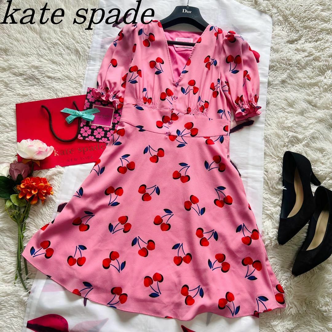 kate spade new york - 【美品】kate spade さくらんぼ柄ワンピース 膝