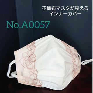 ひーちゃん様専用(その他)