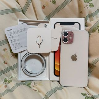 【極美品】 iPhone12 mini / 128GB シルバーホワイト(スマートフォン本体)