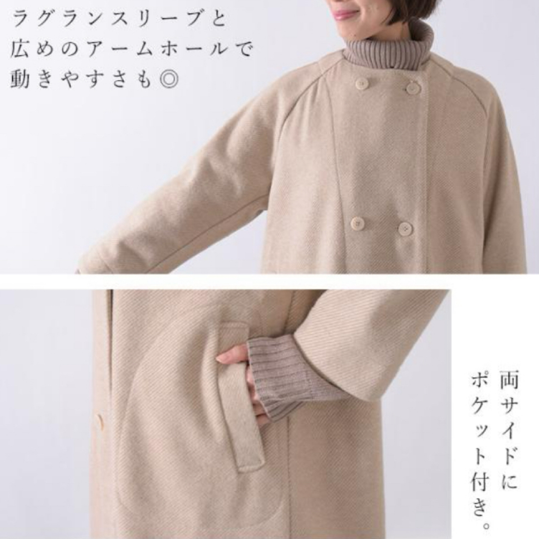 カルゼカットメルトン ロングコート ☆ LILASIC  レディースのジャケット/アウター(ロングコート)の商品写真