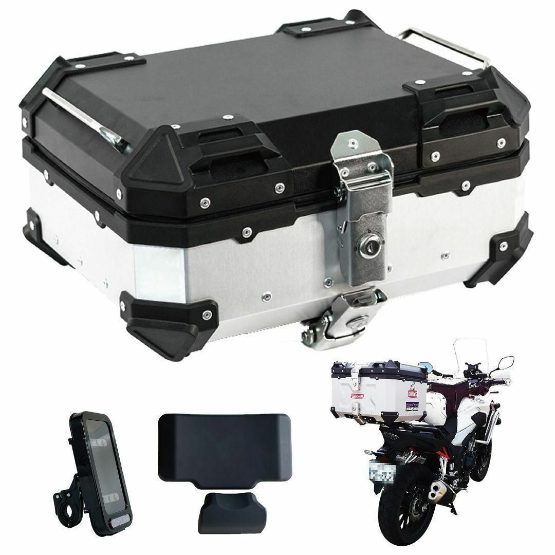 バイク用リアボックス 銀 22L アルミ フルフェイス対応 取付ベース付41×33×20cm内形