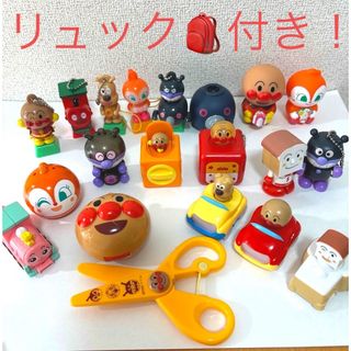 アンパンマン(アンパンマン)のアンパンマンはさみ　アンパンマンおもちゃ　セット　まとめ売り(キャラクターグッズ)