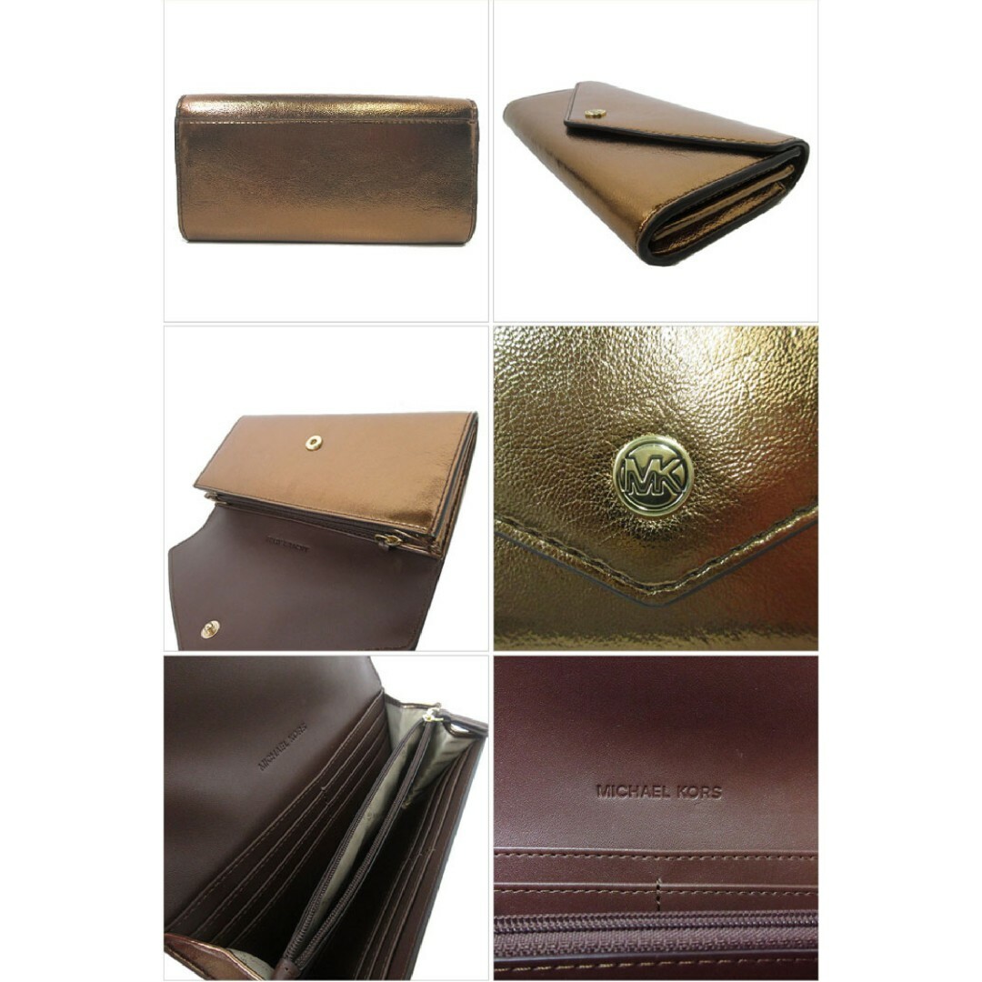 Michael Kors(マイケルコース)のマイケルコース 長財布 35H3GTVE7M MOCHA レディースのファッション小物(財布)の商品写真